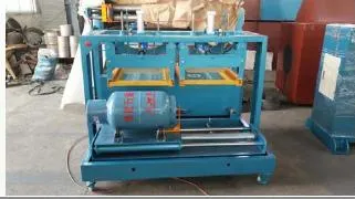 LPG Cylinder Printing Machine